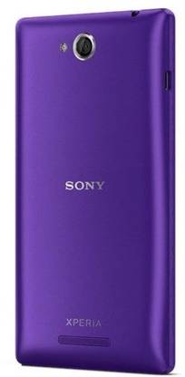 MTA Sony Xperia C Back Panel
