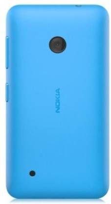BrewingQ Nokia Lumia 530 Back Panel
