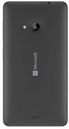 NS Microsoft Lumia 535 Back Panel