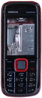SOZIRA Back Cover for Nokia 5130 XpressMusic Housing Body Panels