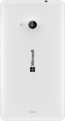 MICROSOFT Microsoft Lumia 535 Back Panel