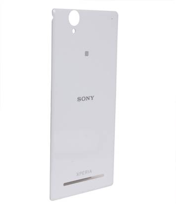 Unique Design Sony Xperia C Back Panel