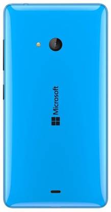 Big Square Back Cover for Microsoft Lumia 540