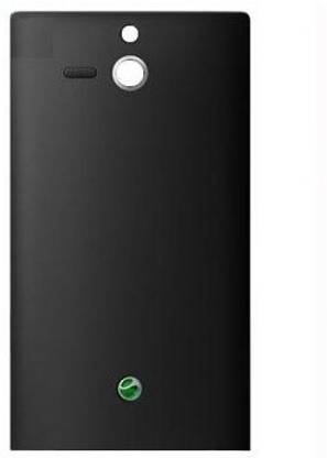 ACM Back Cover for Sony Xperia U ST25i