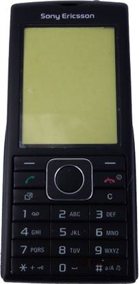 Sony Ericsson Arm Band Case for J108i Housing Body Panel