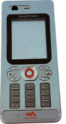 Sony Ericsson Arm Band Case for W880i Housing Silver Body Panel
