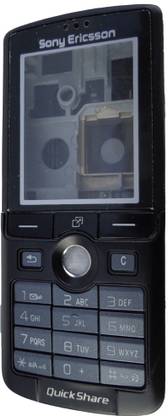 Sony Ericsson Arm Band Case for K750i Housing Body Panel