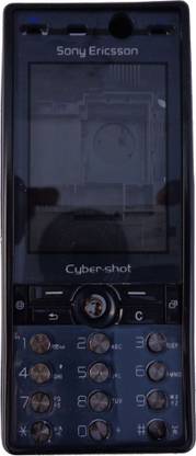 Sony Ericsson Arm Band Case for K810i Housing Body Panel