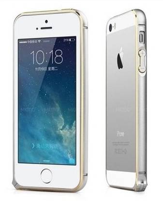 Plus Bumper Case for Apple iPhone 5, 5S Plus Enterprises Luxury Arc Edge Metal Bumper Case Cover for iPhone 5 /5s Silver