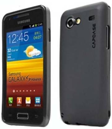 Capdase Back Cover for Samsung Galaxy S Advance i9070