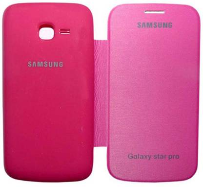 Red Qube Flip Cover for Samsung Star Pro GT-S7262