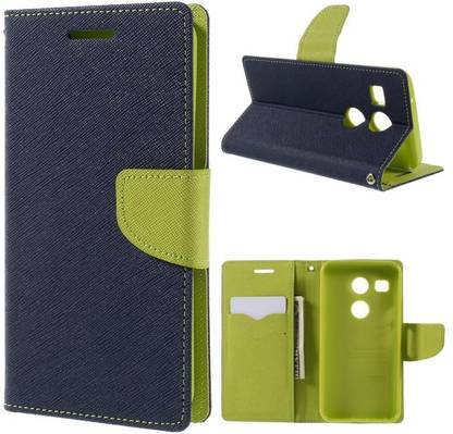 GadgetM Flip Cover for Nokia Lumia 1320
