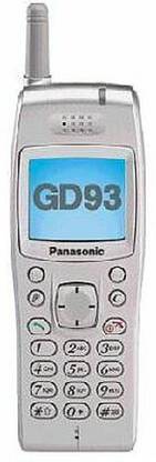 STAR Front & Back Case for Panasonic GD93