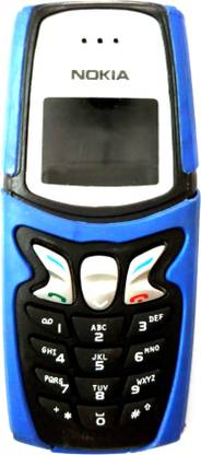 STAR Front & Back Case for Nokia 5210 Mobile