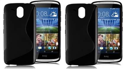 S Case Back Cover for HTC Desire 700
