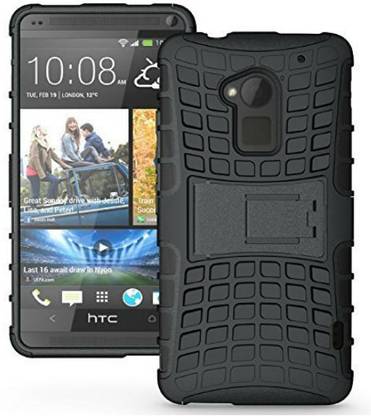 G-Star Back Cover for HTC One Max (T6/809D/8088))