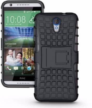 S-Gripline Shock Proof Case for HTC Desire 620