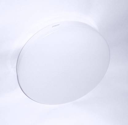 Jaquar VOLTA Recessed Ceiling Lamp