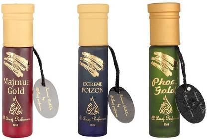 Al Areej Perfumes Oozing Combo Set