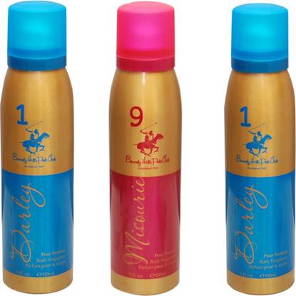 BEVERLY HILLS POLO CLUB DARLEY::MISOURIE Combo Set