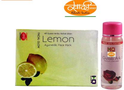 KHADI INDIA Lemon G