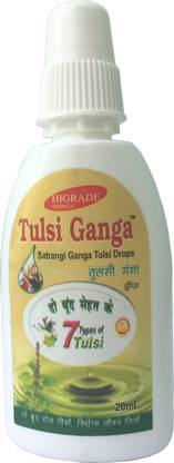 Higrade Tulsi Ganga Spray