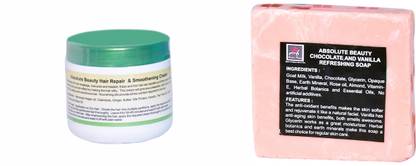 Absolute Beauty Repair and Smoothing Cream For silky Shiny Hair + Chocolate Vanila Soap