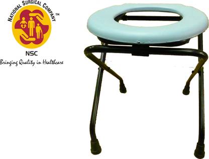NSC Commode Chair