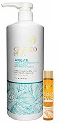 Orlando Pita Argan Gloss Conditioning Treatment