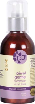 Omved Gentle Conditioner