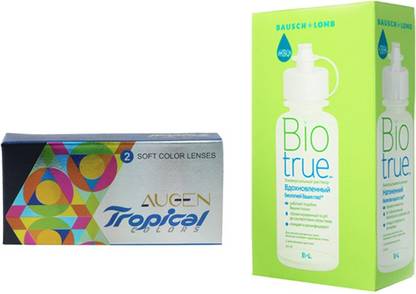 Augen Quaterly Disposable