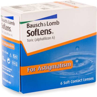 BAUSCH & LOMB Monthly Disposable
