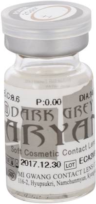 ARYAN Yearly Disposable