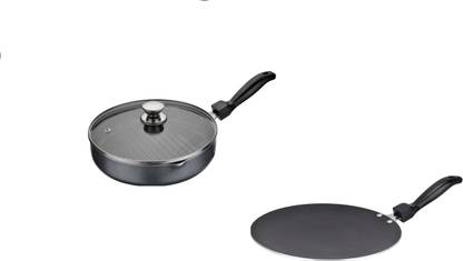 Bright Home Appliances Bright Combo Non-Stick Coated Cookware Set
