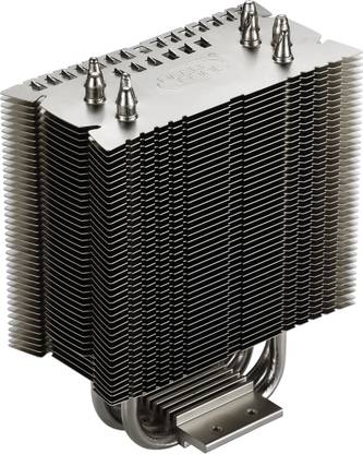 Deepcool Gammaxx S40 Cooler