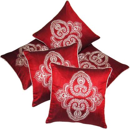 जिकरक एक्सिम पॉलिएस्टर कुशिओन्स कवर