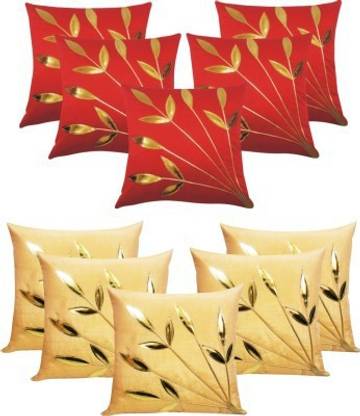 Fairprice Polyester Cushions Cover