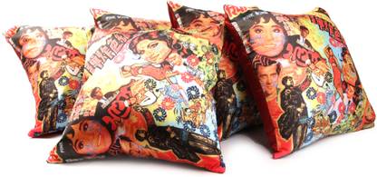 Home Candy Polyester Cushions Cover