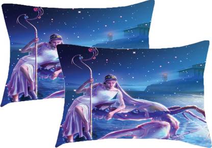Sleep Nature's Polycotton Pillows Cover