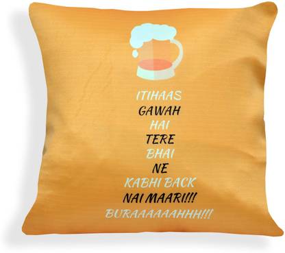 Sowing Happiness Satin Cushions Cover
