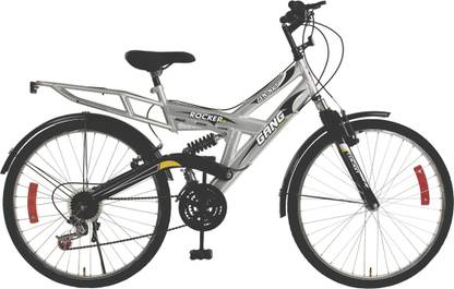GANG ROCKER ZX DS & 18 SPEED 26 T (inch) Mountain Cycle
