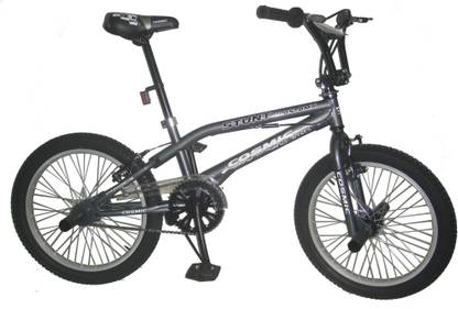 COSMIC STUNT PLUS 20 INCH BMX BICYCLE GREY 20 T (inch) BMX Cycle