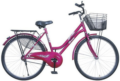 Atlas women cycle clearance