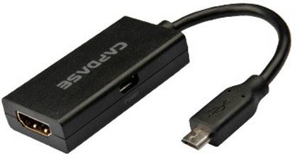 Capdase RCA Audio Video Cable HCII-CJ0G
