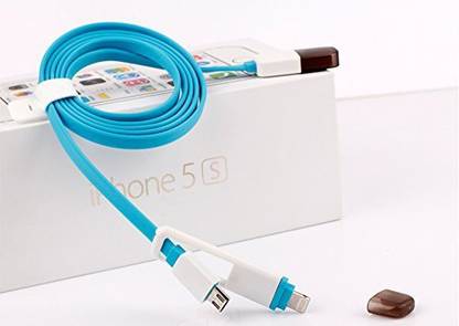 Adam Elements Lightning Cable HK612