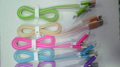 BME Power Sharing Cable 1 m BME 2in1 data cablr