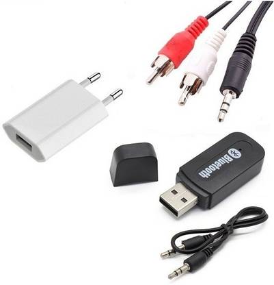 Techvik RCA Audio Video Cable 1.5 m Combo of Car Bluetooth Music Audio Receiver, AUX male to 2 RCA male Cable With, USB Adapter Wall Charger