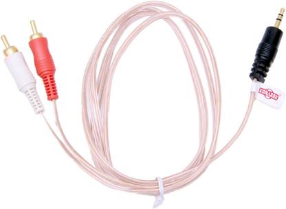 KONARRK Stereo Audio Cable 1 m 2rc Cable Woofer Cable