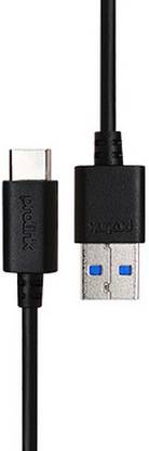 Ultraprolink USB Type C Cable 1.5 m UL485-0150