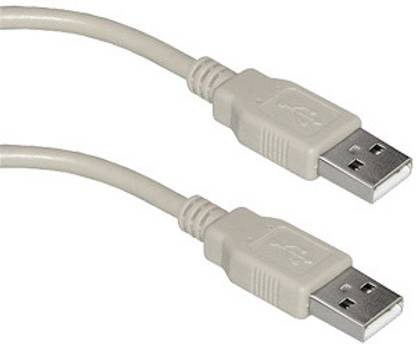 Amzer 95270 Handy 6-feet Male to Male USB Cable